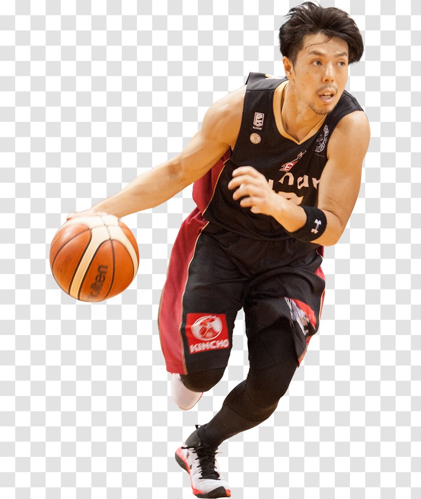 Basketball Hiroyuki Kinoshita B.League Professional Medicine Balls - Arm Transparent PNG