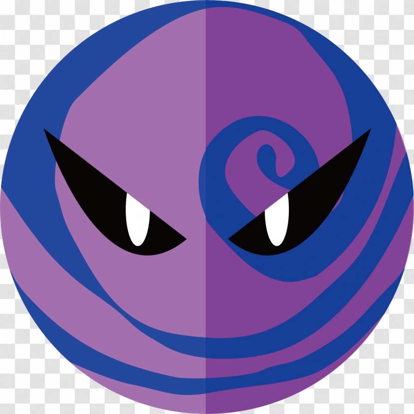 Clip Art - Purple - Evil Planet Transparent PNG