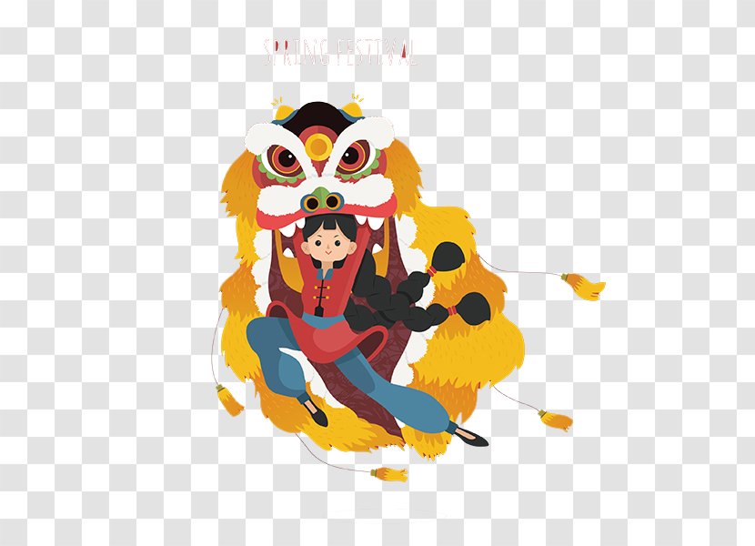 Lion Dance Chinese New Year Dragon - Bird - Cartoon Transparent PNG