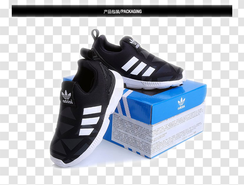 Adidas Originals Skate Shoe Sneakers - Cross Training - Shoes Transparent PNG
