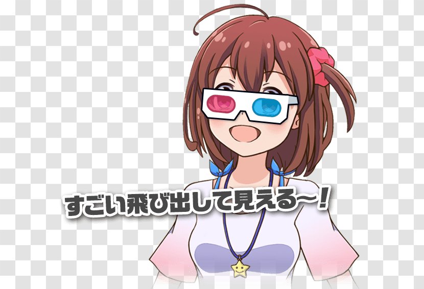Location-based Game ホシモリアイドルプロジェクト Japanese Idol Glasses COLOPL - Heart - HS Transparent PNG