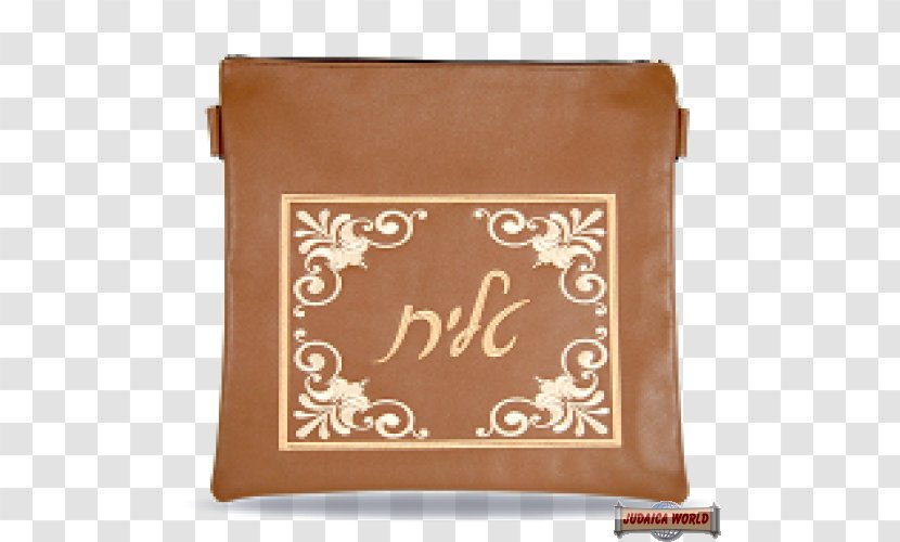 Tallit Suede Bag Embroidery Leather - Tefillin Transparent PNG