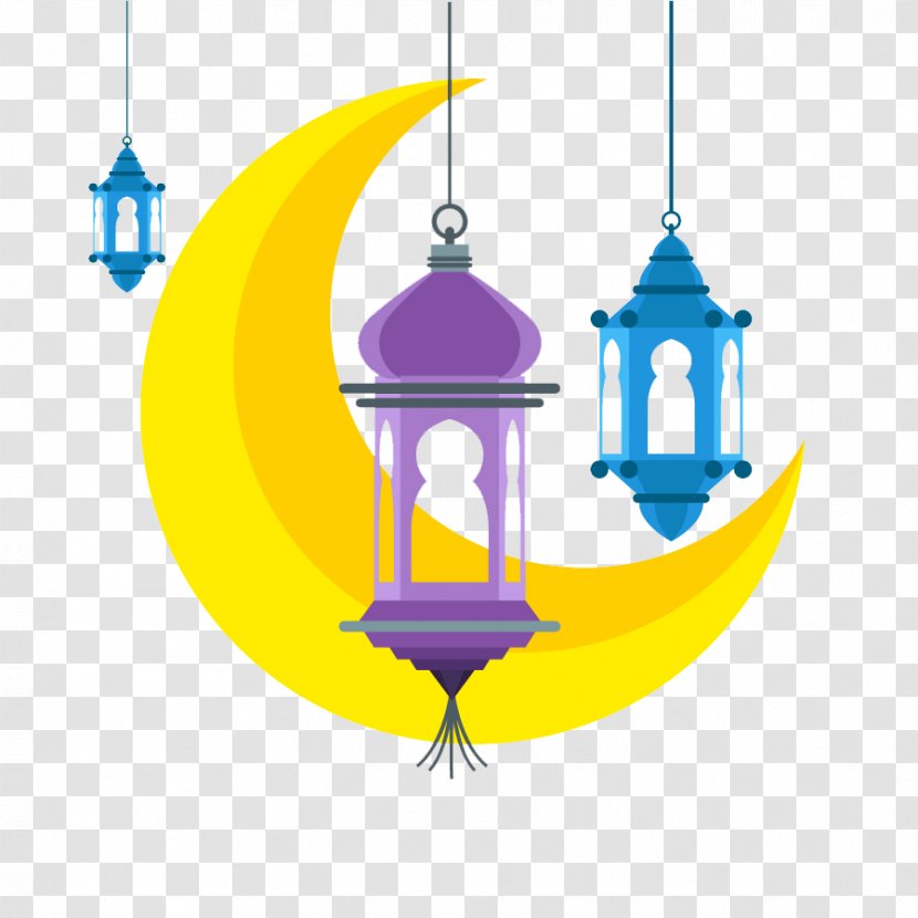 Ramadan Transparent. - Eid Mubarak - Symbol Transparent PNG