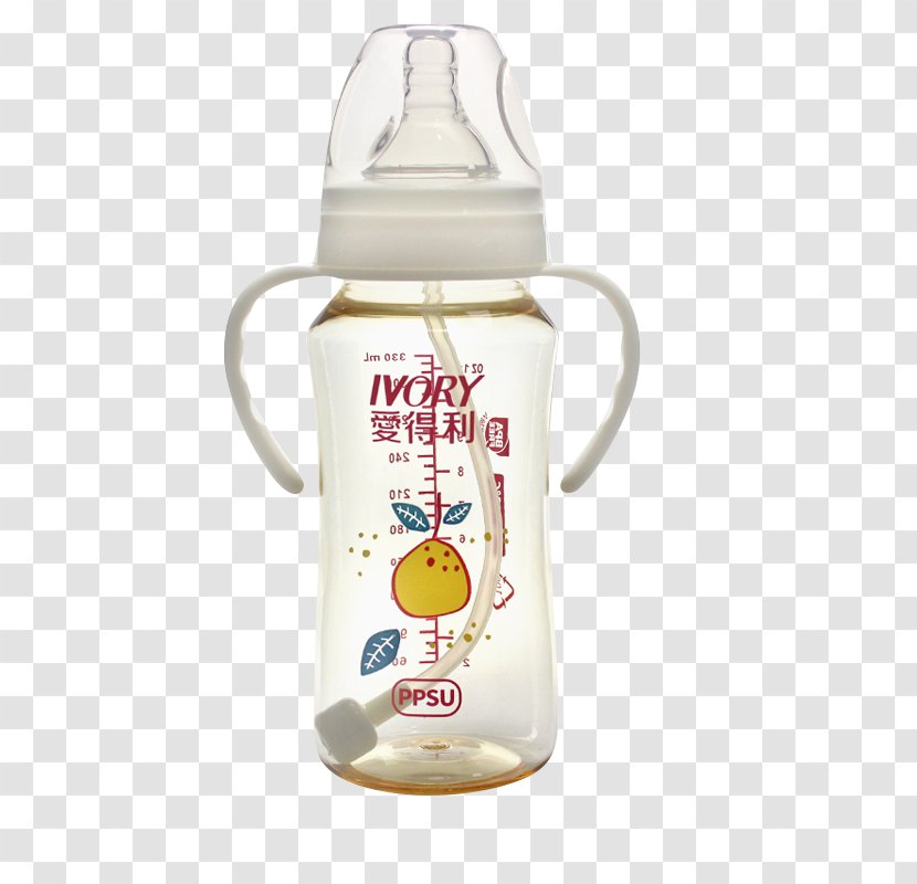 Baby Bottle Infant Child - Love - Profit Ppsu Transparent PNG