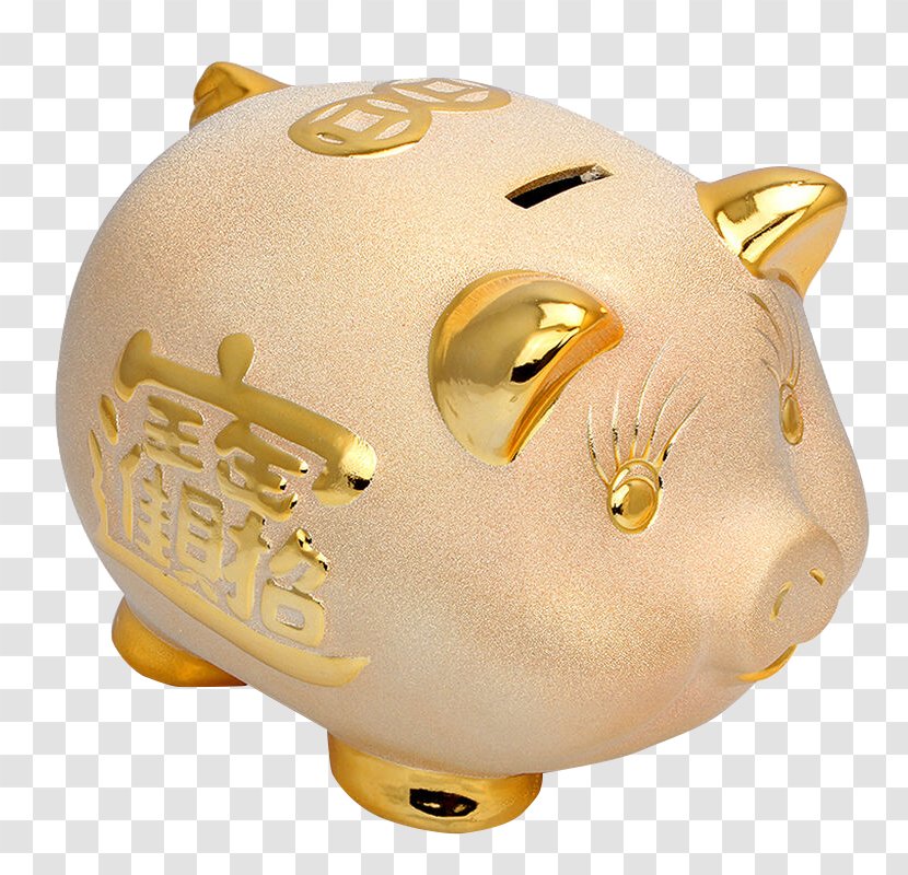 Piggy Bank JD.com Money - Saving Transparent PNG