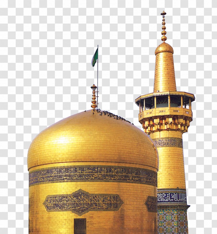 Nahj Al-Balagha Qom Shia Islam Imam - Building Transparent PNG