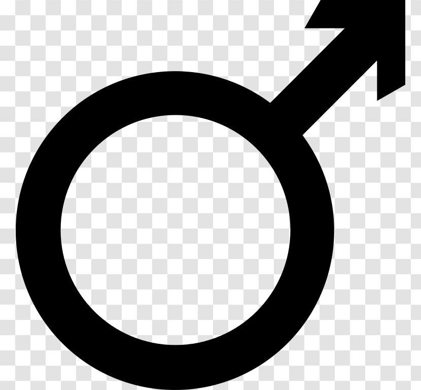 Gender Symbol Male Clip Art - And Female Symbols Transparent PNG
