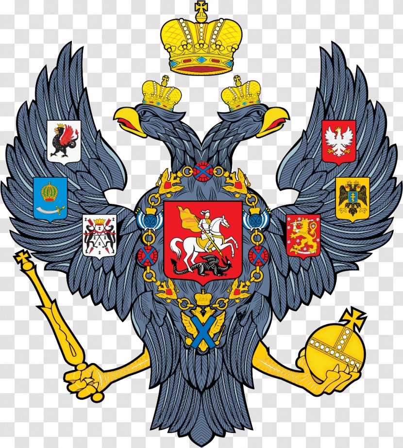 Grand Duchy Of Moscow Russian Empire Coat Arms Russia Tsardom - Alexander Ii - National Emblem Transparent PNG