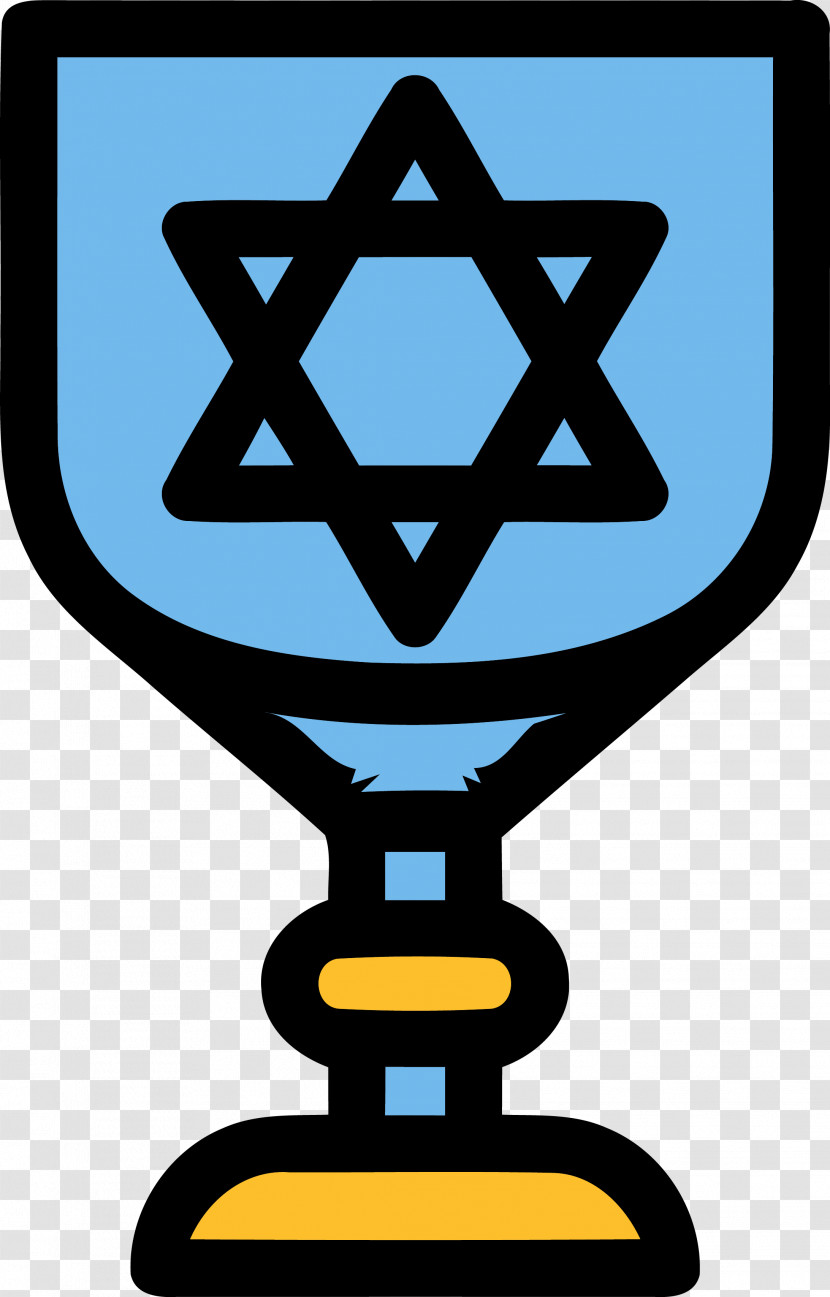 Happy Hanukkah Transparent PNG