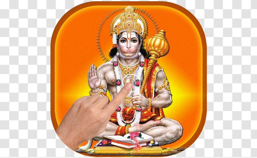 Hanuman Chalisa Bajrangbali Rama Raghunath Temple - Jayanti Transparent PNG