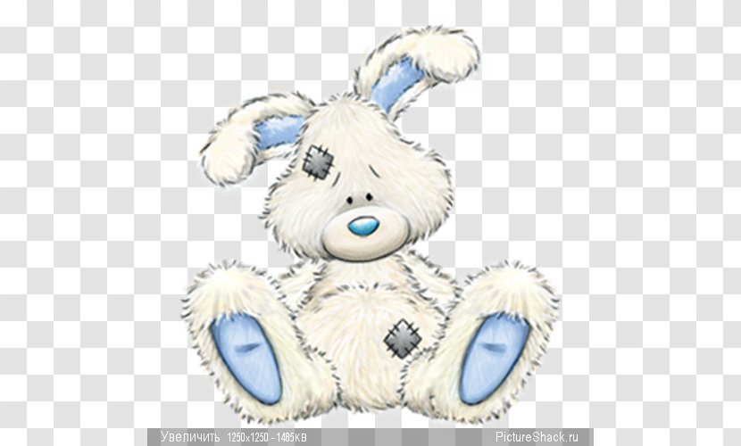 Rabbit Anteater Stuffed Animals & Cuddly Toys Clip Art - Flower Transparent PNG