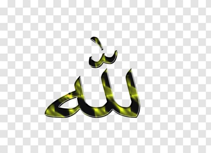 Writing Islam Religion Gratis - Symbol Transparent PNG