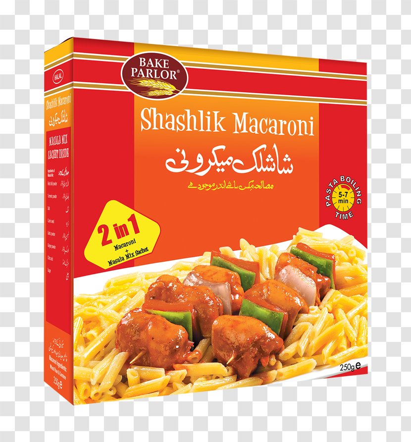 Spaghetti Pasta Samosa Lasagne Meatball - Sauce - Chicken Biriyani Transparent PNG