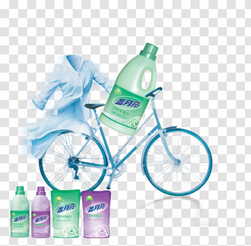 Bicycle Laundry Detergent Blue Moon - Wheel - Liquid Transparent PNG