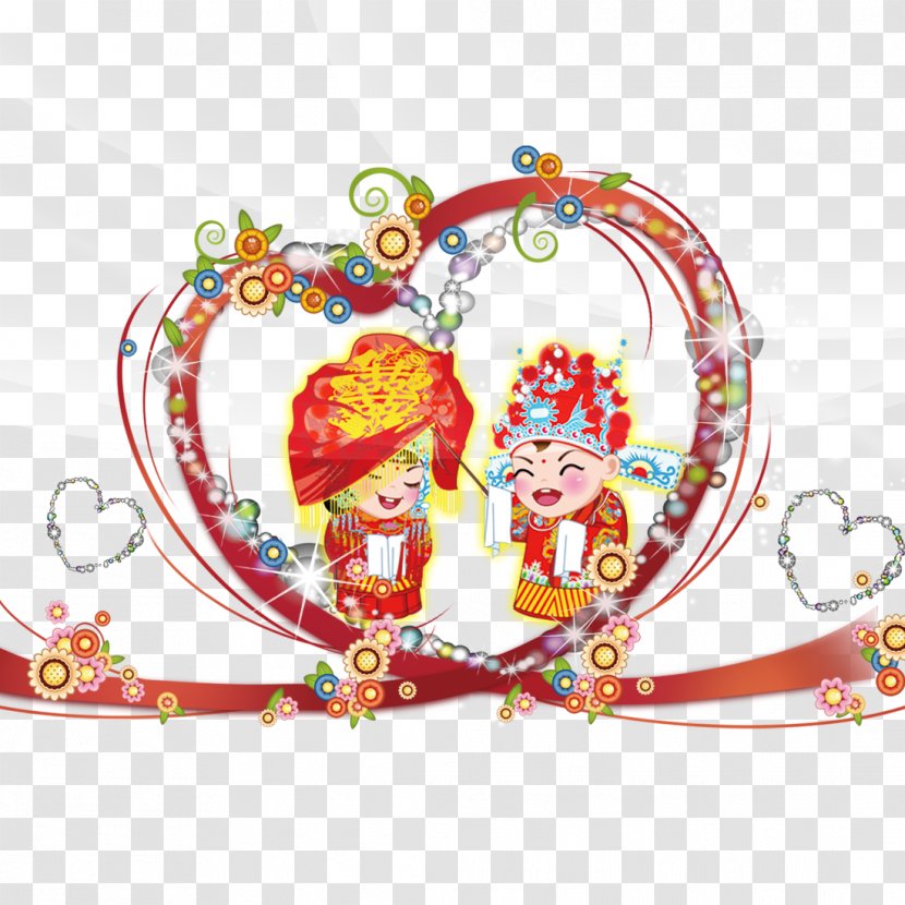 Clip Art - Area - Ancient Chinese Wedding Transparent PNG