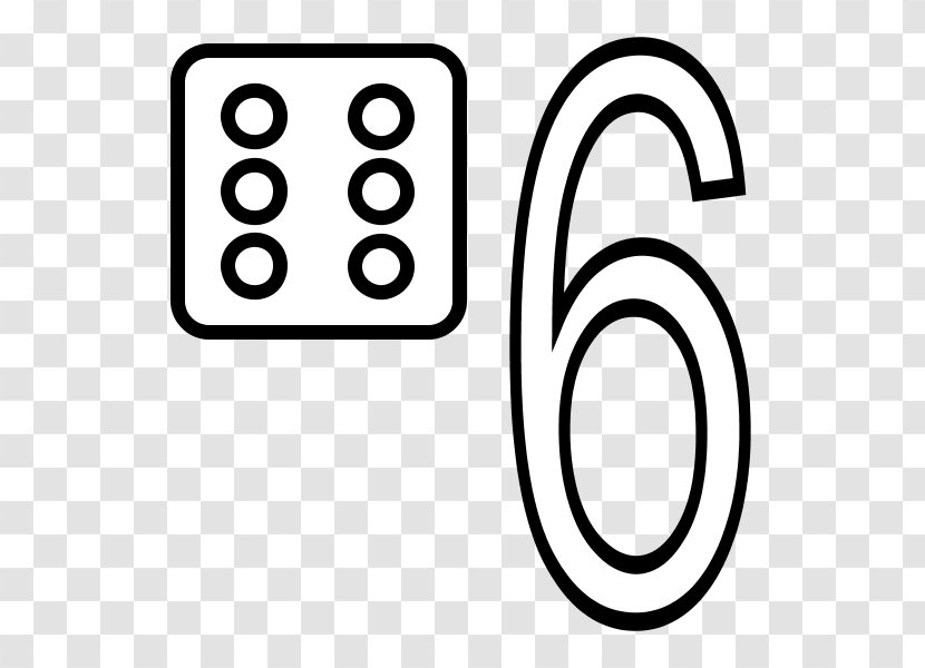 Brand Car Number White - Auto Part Transparent PNG