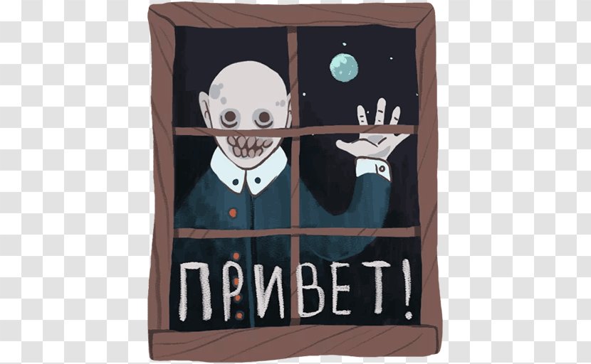 Telegram VKontakte Sticker Online Chat Messaging Apps - Instant - Booo Transparent PNG
