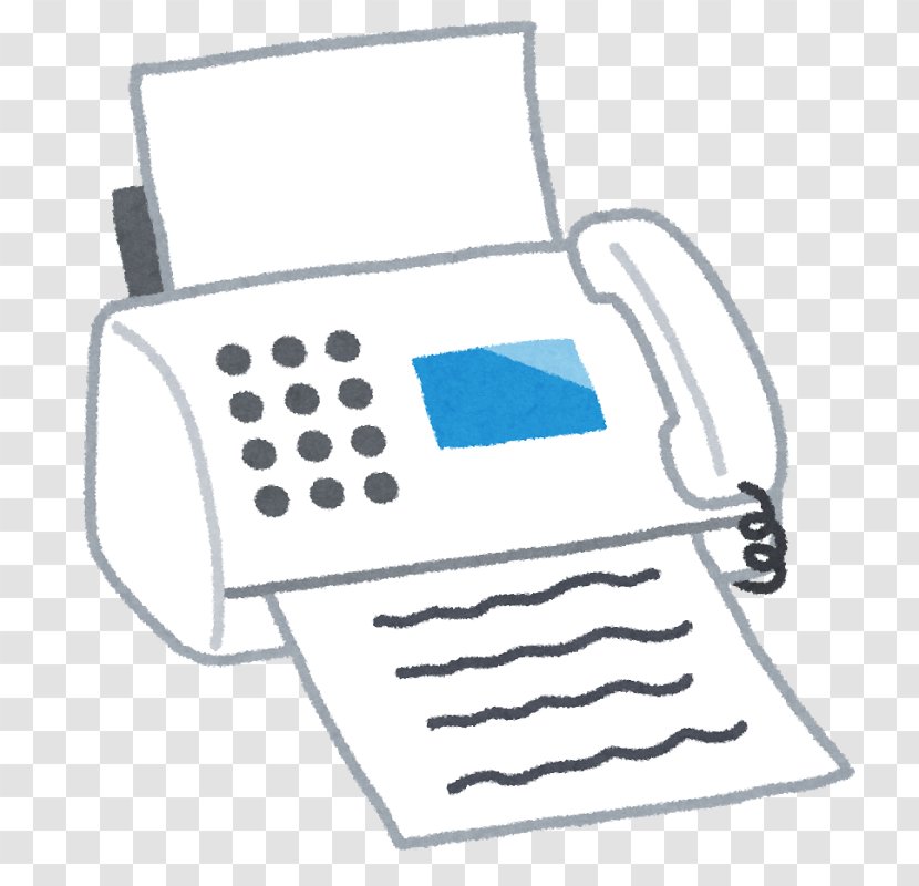 Internet Fax いらすとや Multi-function Printer - Photocopier - Mileage Transparent PNG