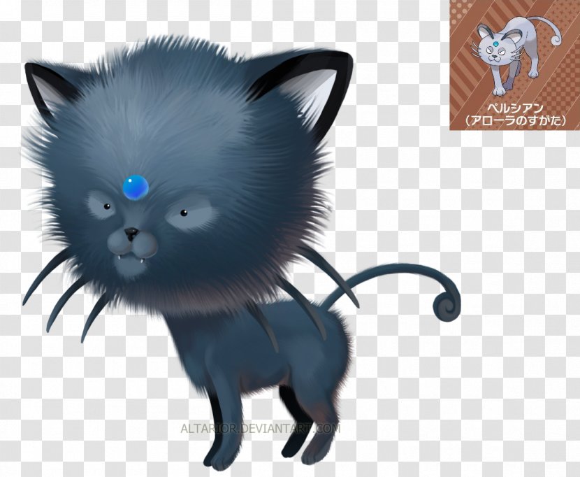 Kitten Iran Pokémon Sun And Moon Cat Persian Transparent PNG