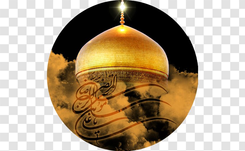 Imam Reza Shrine Safar Shahada Shia Islam Transparent PNG