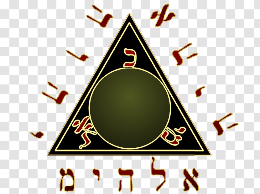 Logo Font Brand Line Hebrew Language - Signage - Symbol Transparent PNG