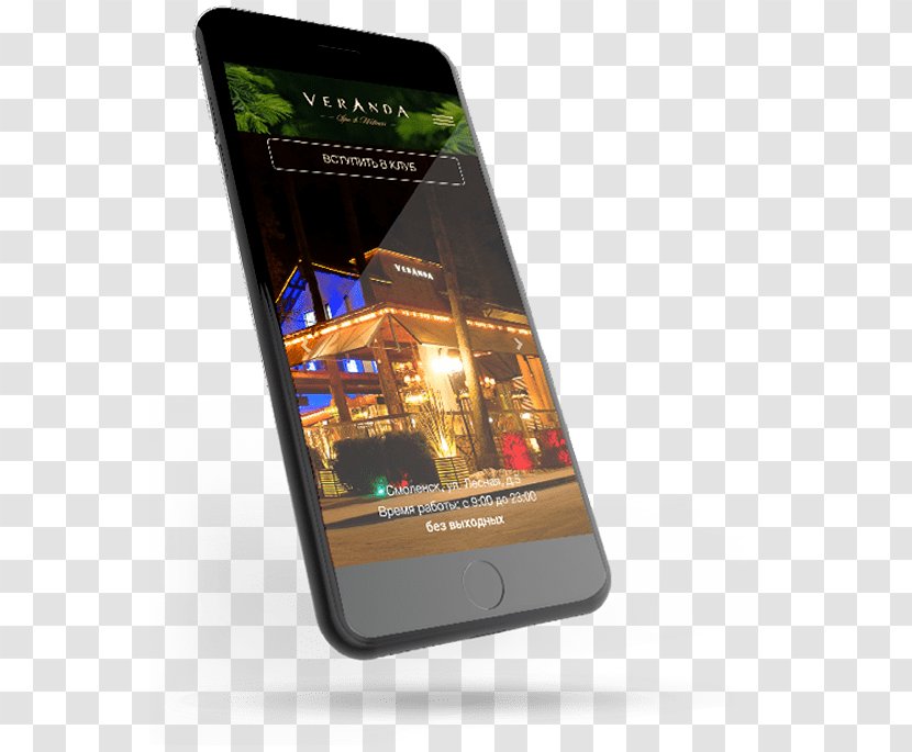 Smartphone Feature Phone Health, Fitness And Wellness Spa Restaurant - Telephony Transparent PNG
