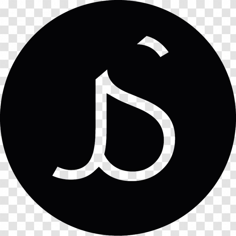 Black Logo - Symbol - Silhouette Transparent PNG