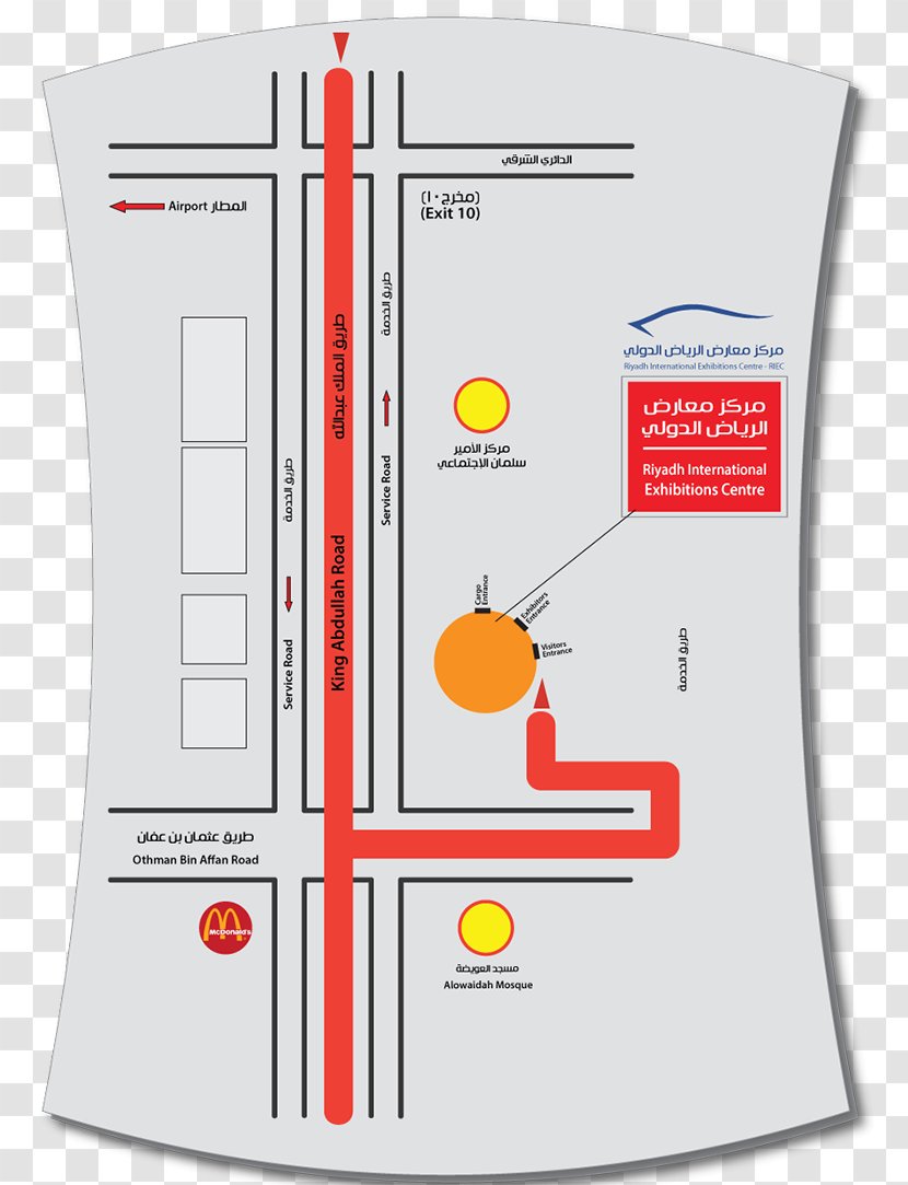 Riyadh International Convention & Exhibition Center The Location Drawing Diagram - Text - Color Jiugong Map Transparent PNG
