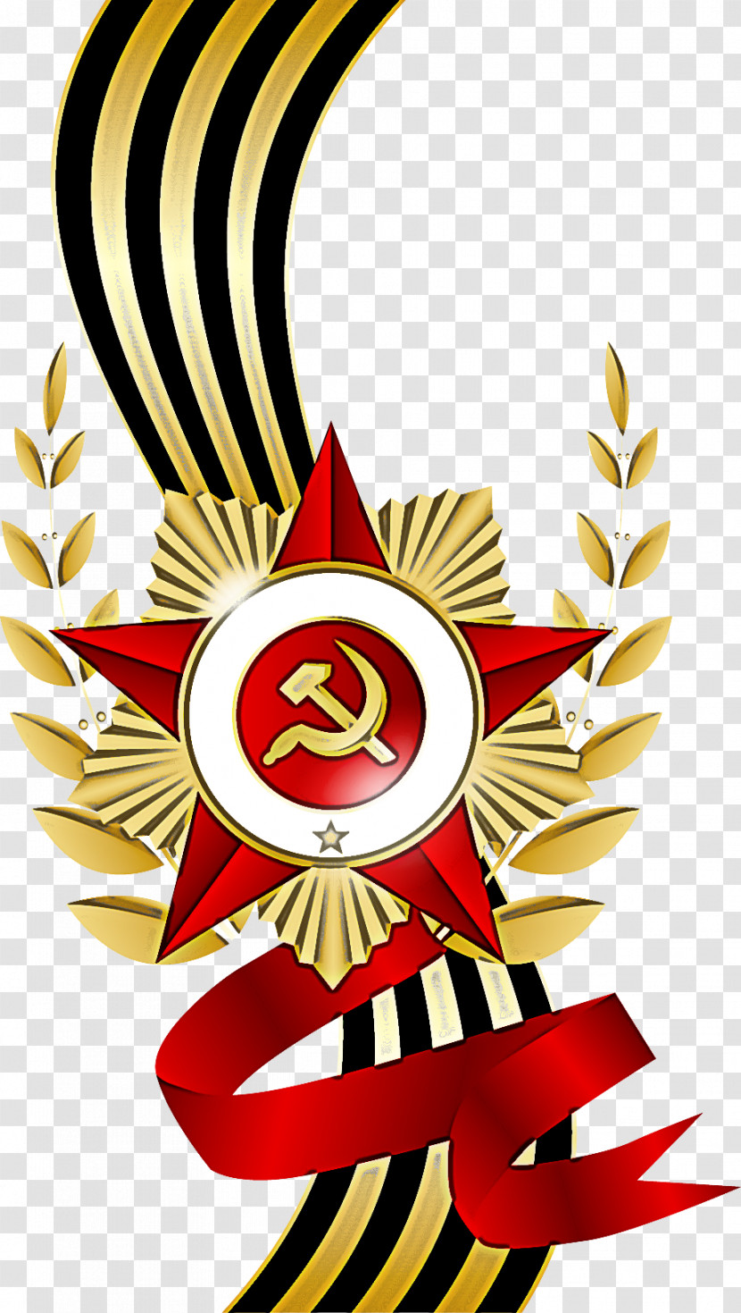 Emblem Symbol Logo Transparent PNG