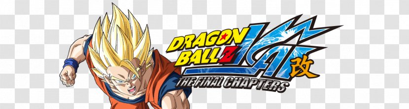 Goku Majin Buu Gohan Vegeta Dragon Ball - Frame Transparent PNG