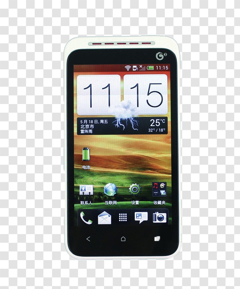 HTC One X V SV Smartphone - Communication Device - Phone Model Machine Transparent PNG