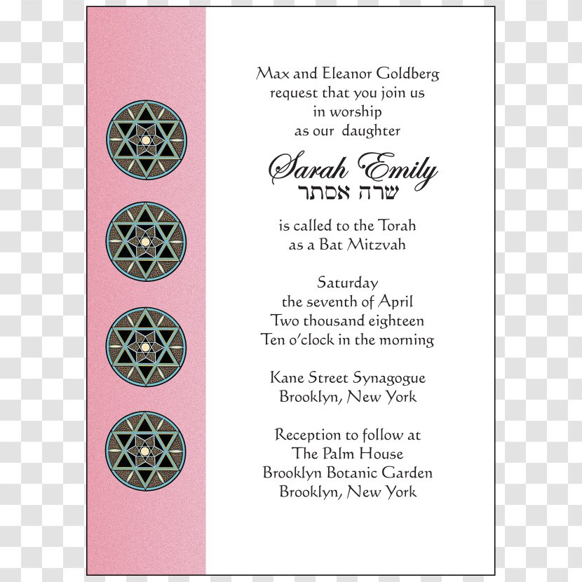 Wedding Invitation Bar And Bat Mitzvah Paper Tombstones Headstone - Magenta - Mizva Transparent PNG