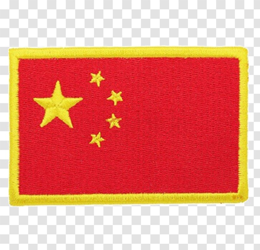 Learn Chinese Language Phrase Book Translation - Taktomat - Embroidered Five Star Red Flag Transparent PNG