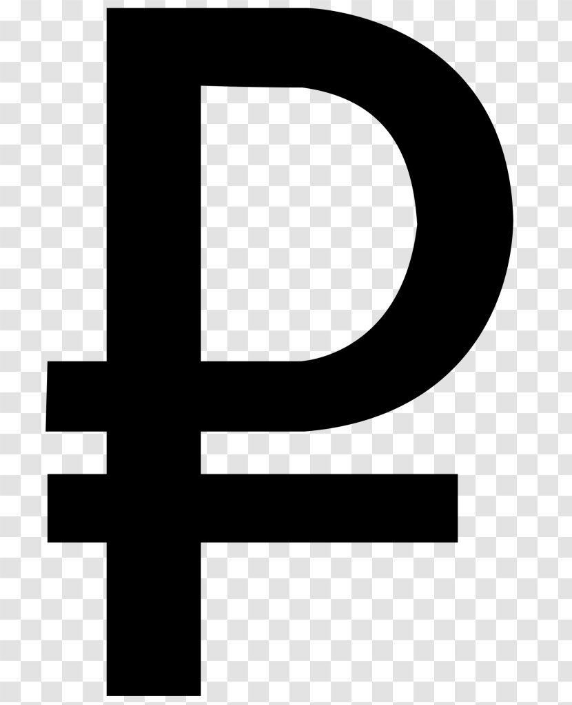 Ruble Sign Russian Central Bank Of Russia Currency Symbol - Azerbaijani Manat Transparent PNG