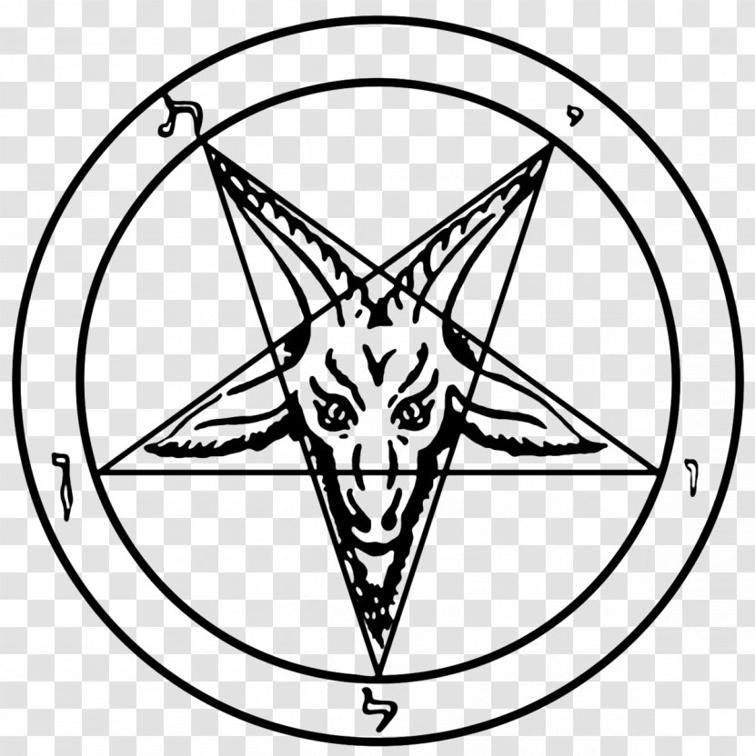 Church Of Satan Sigil Baphomet Satanism Transparent PNG