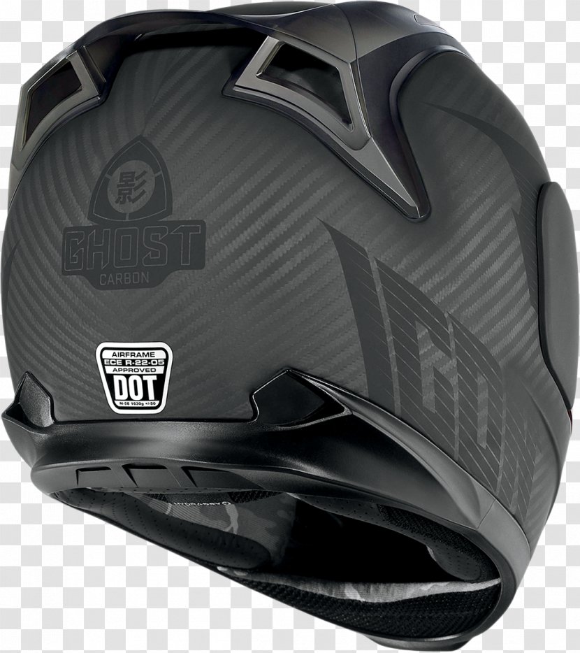 Motorcycle Helmets Glass Fiber Carbon Fibers - Airframe - MOTO Transparent PNG