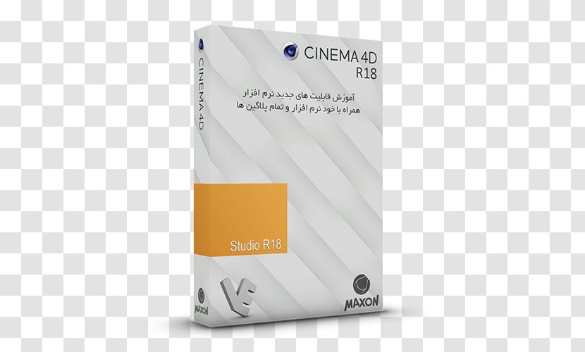 Brand Material - Cinema 4D Transparent PNG