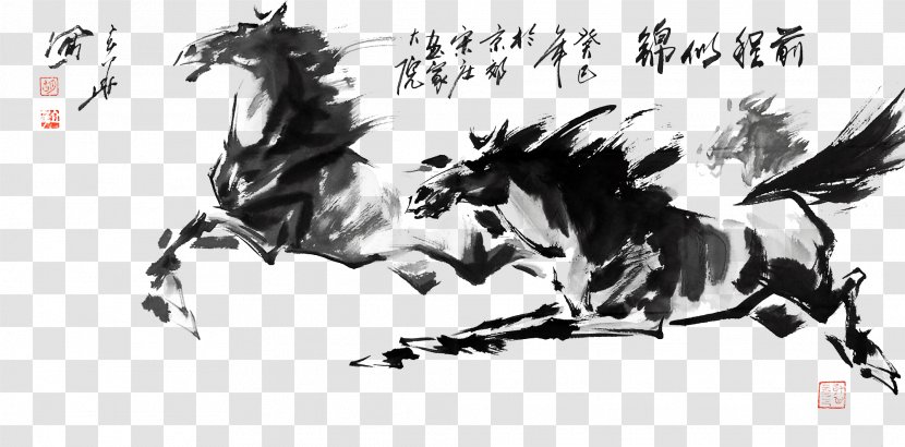 Paper Ink Wash Painting Chinese - Dark Horse Transparent PNG