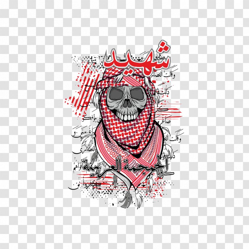 Skull Photography Euclidean Vector Illustration - Red Transparent PNG