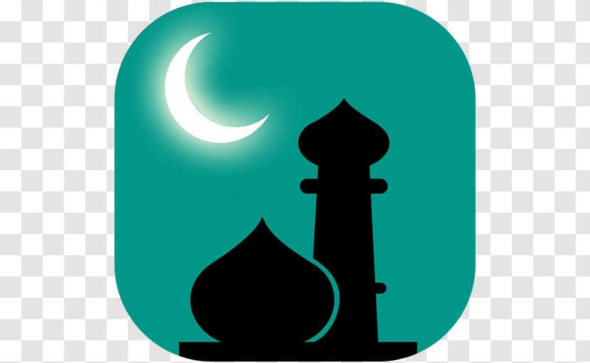 Eid Al-Fitr Ramadan Al-Adha Minal Aidin Wal Faizin Mubarak Transparent PNG