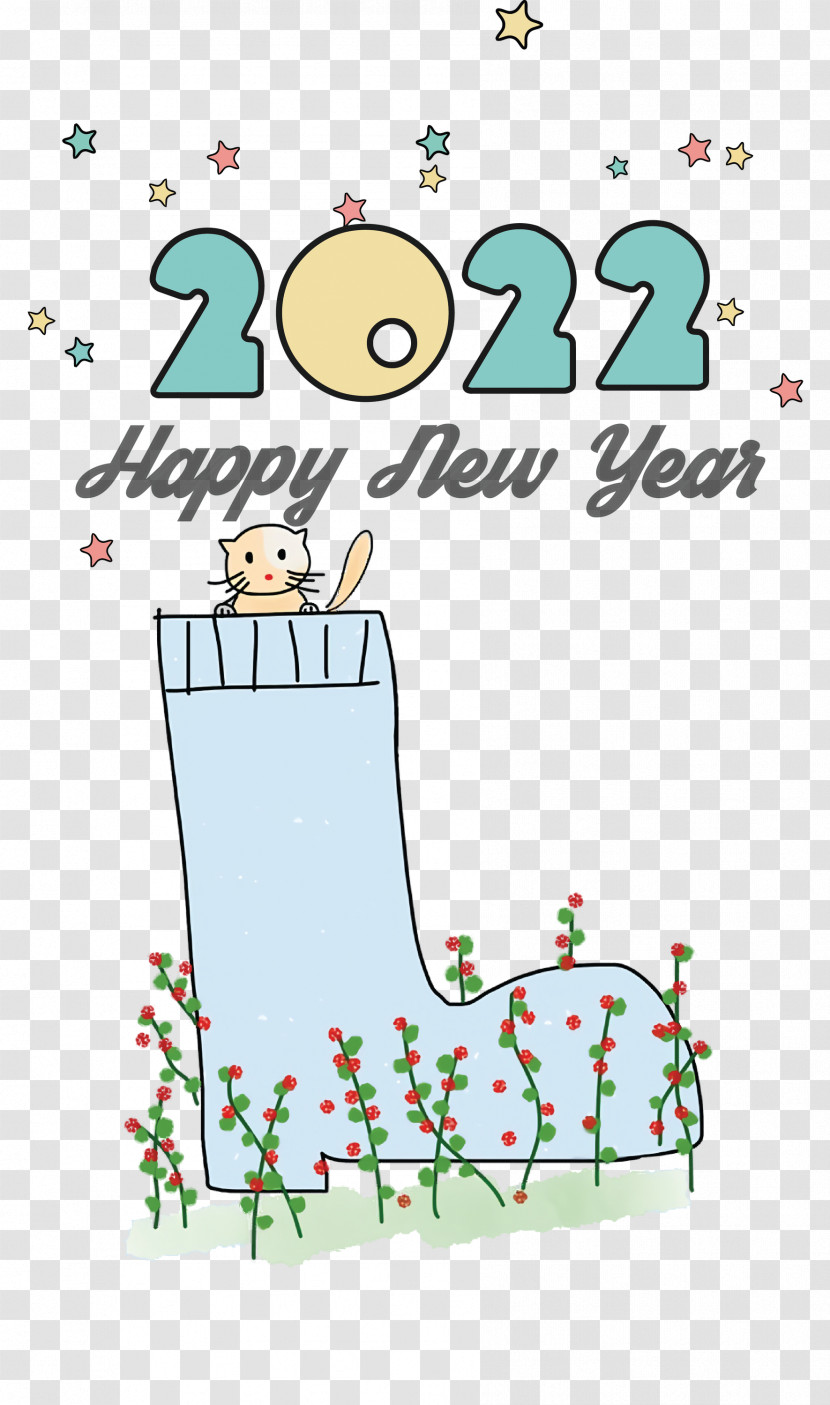 2022 Happy New Year 2022 New Year 2022 Transparent PNG