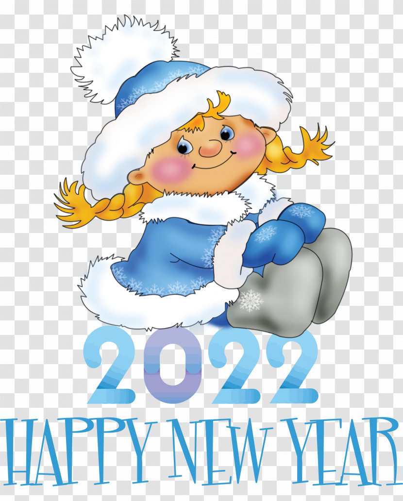 2022 New Year 2022 Happy New Year 2022 Transparent PNG