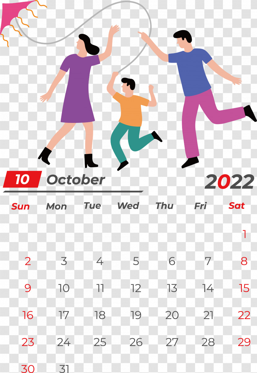 Calendar Drawing Calendar Year Festival Holiday Transparent PNG