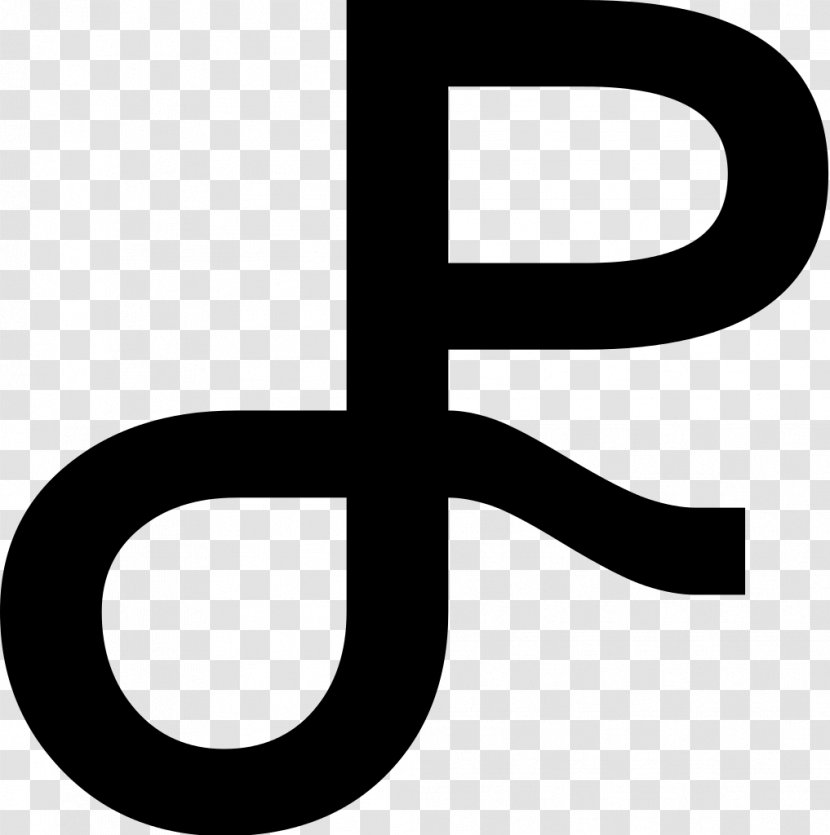 Brand Logo Clip Art - Symbol - Design Transparent PNG