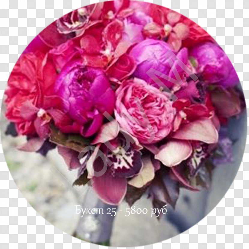 Flower Bouquet Wedding Bridesmaid - Floristry Transparent PNG