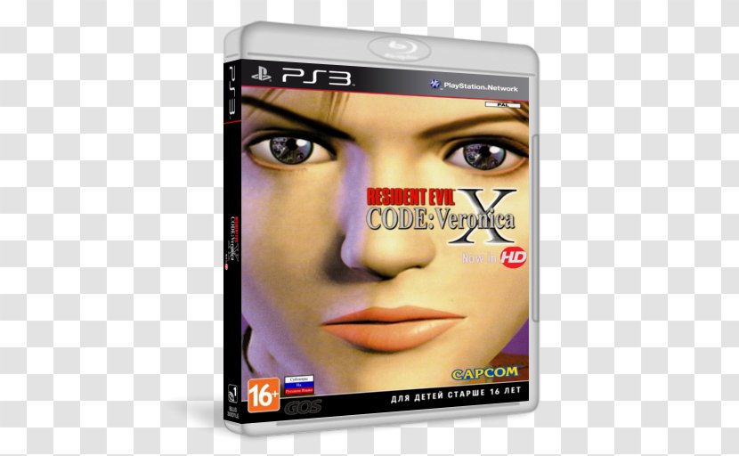 Resident Evil – Code: Veronica PlayStation 2 GameCube - Nose - Way Of The Samurai Transparent PNG