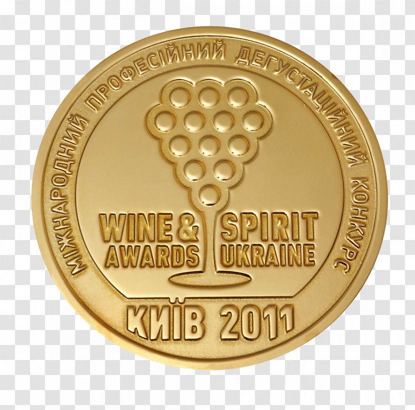 Wine Gold Medal Clip Art Transparent PNG