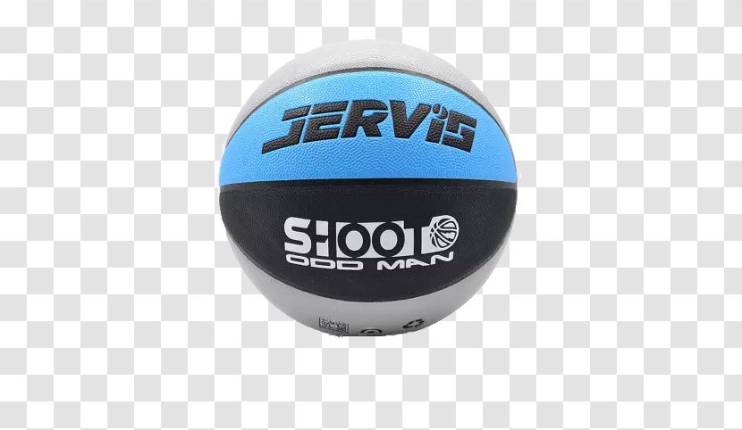 Medicine Ball Font - Sweat Basketball Wear Color Transparent PNG