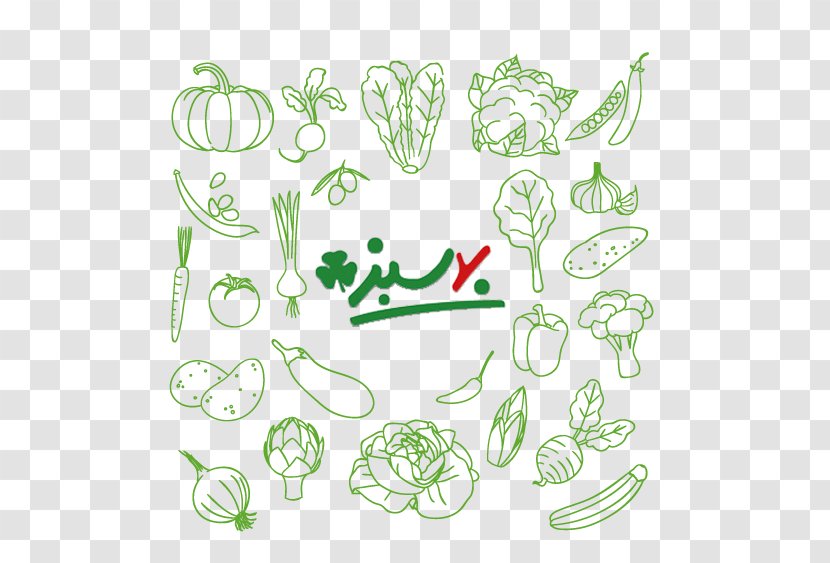 Vegetable Food Drawing Transparent PNG