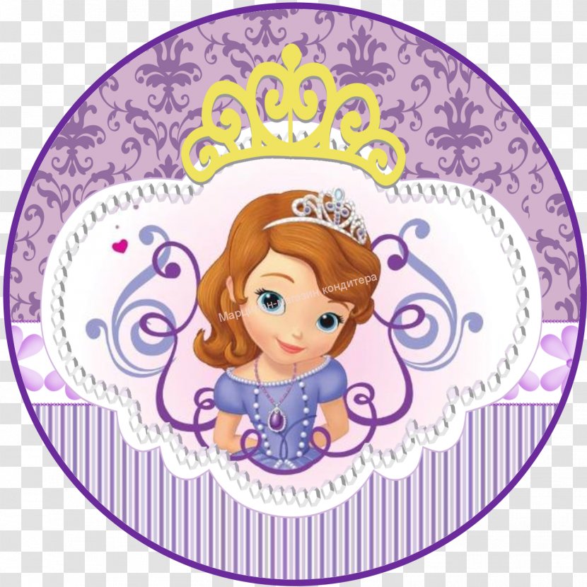 Disney Sofia The First: Becoming A Princess: Storybook And Amulet Necklace Princess Walt Company - Party - Sophia Transparent PNG